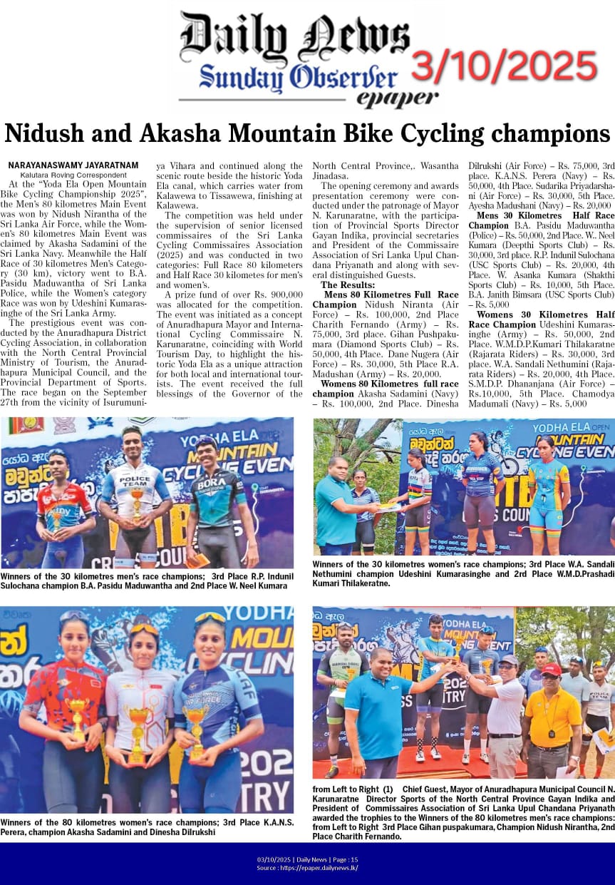 National Press Coverage